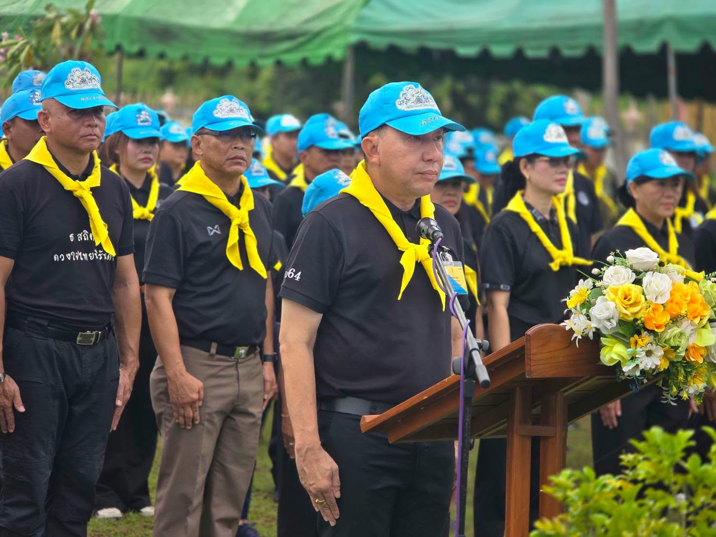 title - สำนักงานการปฏิรูปที่ดินจังหวัดเพชรบูรณ์ กิจกรรมจิตอาสาปลูกต้นไม้ เนื่องในโอกาสวันคล้ายวันพระราชสมภพ สมเด็จพระนางเจ้าสิริกิติ์ พระบรมราชินีนาถ พระบรมราชชนนีพันปีหลวง และวันแม่แห่งชาติ 12 สิงหาคม 2569